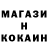 МЕТАДОН белоснежный frankkk