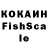 ЭКСТАЗИ Cube Antoni Kosiba