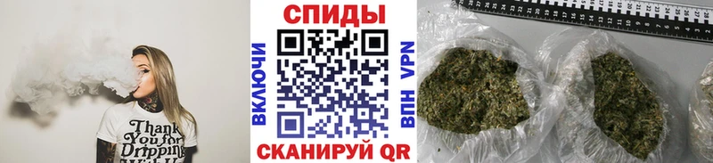 БУТИРАТ 1.4BDO  где купить наркотик  Боровск 