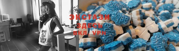 кокс Новокубанск
