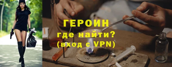 кокс Новокубанск