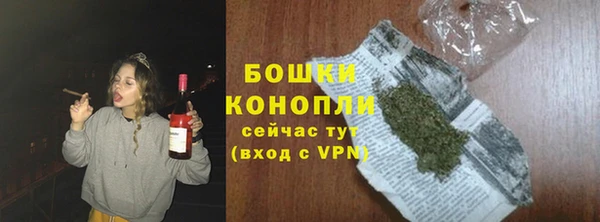 кокс Новокубанск