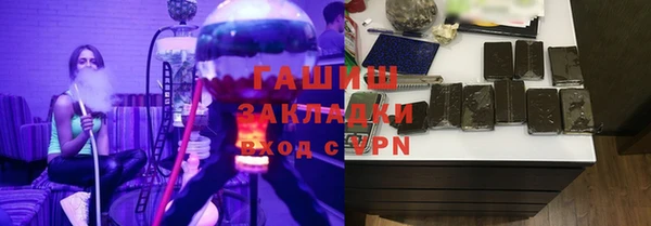 круглые Анжеро-Судженск