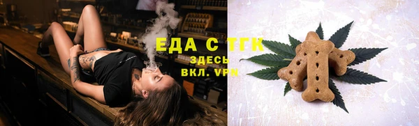mdpv Нефтекумск