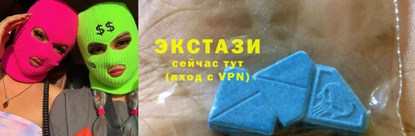 кокс Новокубанск