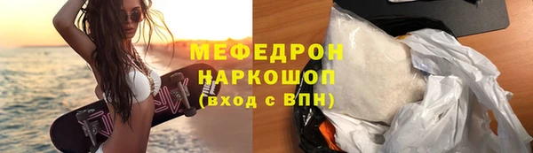 гашик Новодвинск