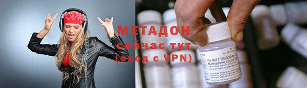 гашик Новодвинск