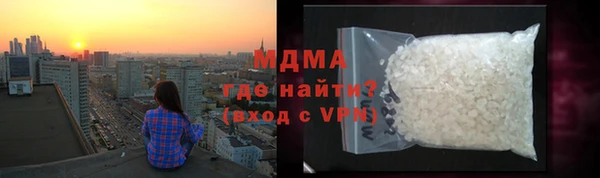 гашик Новодвинск