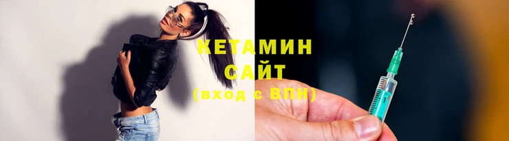 кокс Новокубанск