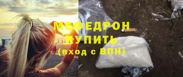 гашик Новодвинск